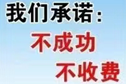 成功为健身房追回130万会员费